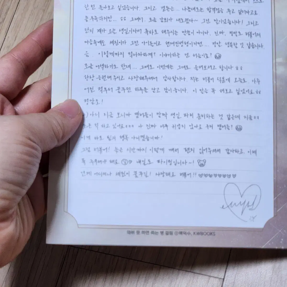thumbnail-8